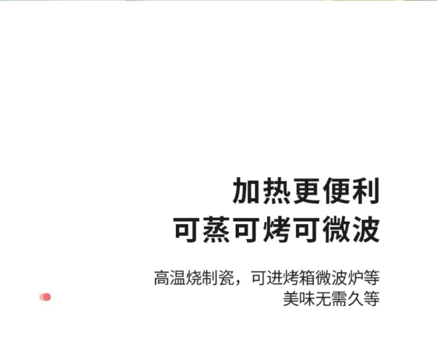 【中国直邮】Marsica 三丽鸥带盖陶瓷炖盅婴儿专用 蒸鸡蛋燕窝瓦罐汤炖盅6英寸- 玉桂狗 1件丨*预计到达时间3-4周