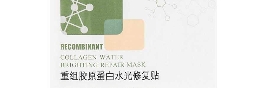 VOOLGA敷爾佳 白膜*1+綠膜*1+黑膜*1+燈泡膜*1+積雪草*1 醫美面膜頂流全體驗【新手禮包5盒裝】