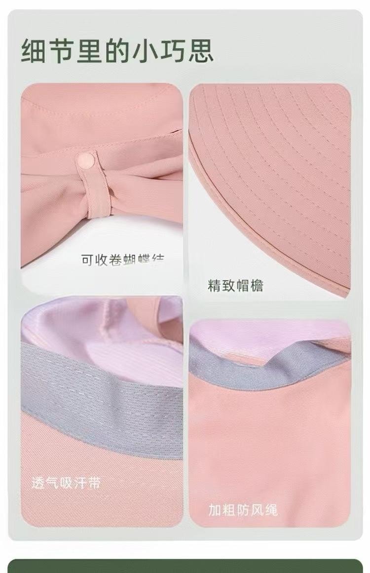 【中國直郵】 親太太 大帽簷防曬採茶帽女夏季防紫外線戶外遮陽護頸披肩漁夫帽 粉紅色 均碼 1個