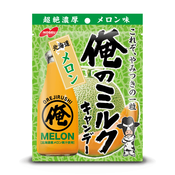 【日本直邮】NOBEL诺贝尔 超浓厚牛奶糖80g 哈密瓜味