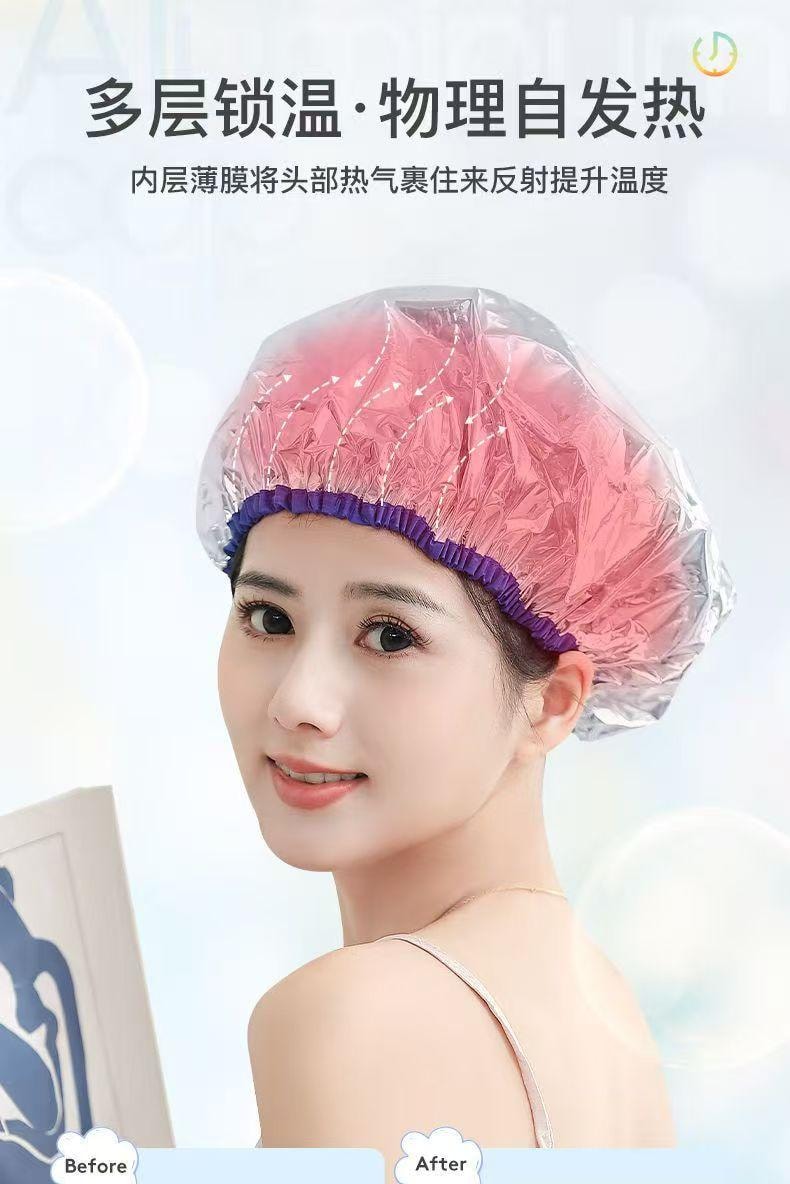 爱神严选 【章小蕙推荐】锡箔恒温蒸发帽1只 焗油发膜锁温蒸发帽 免插电 可反复使用 护发焗油染发专用