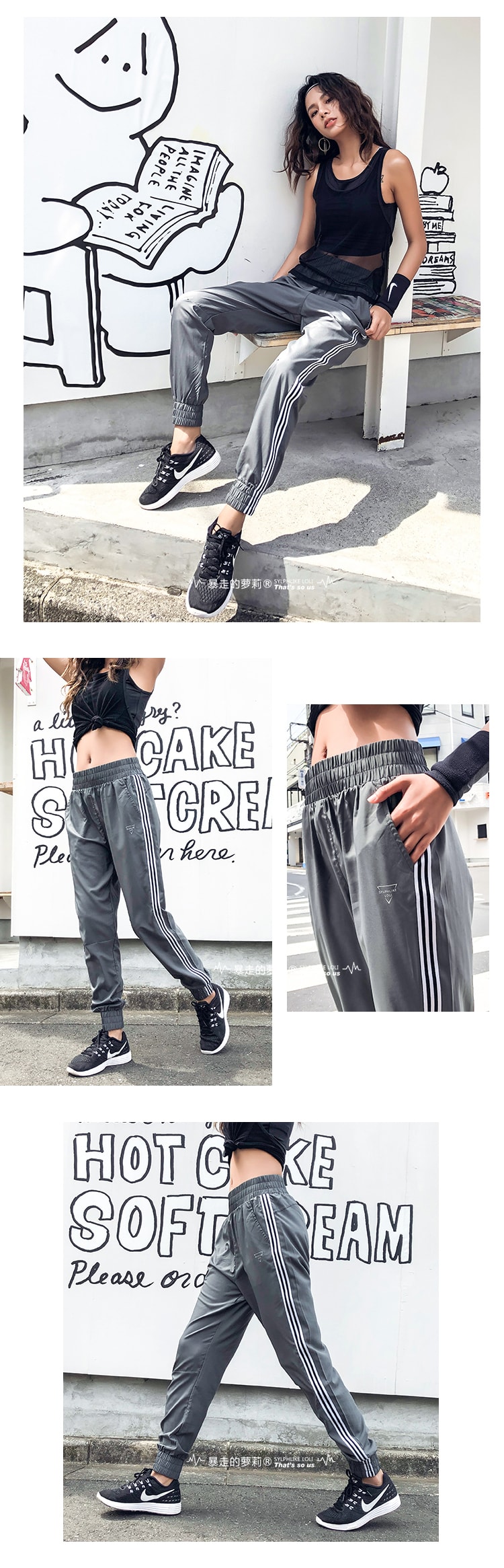 Sports Loose and Casual Striped pants For Running Train Outdoor/Grey#/S