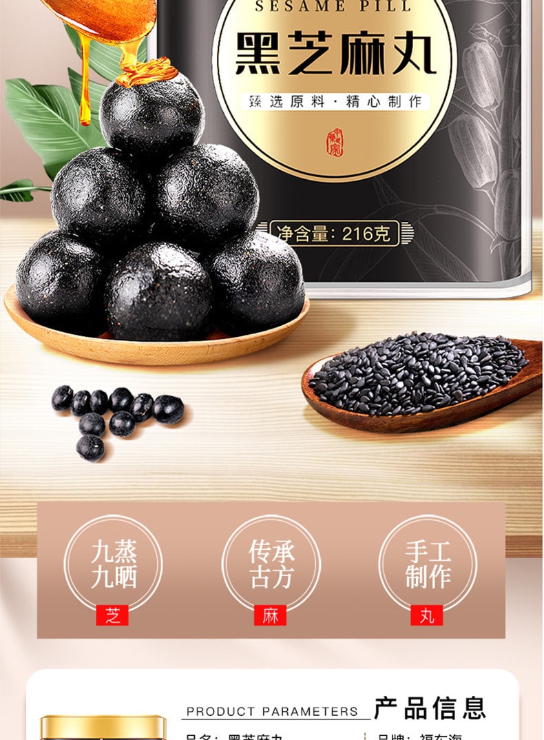 【中國直郵】華藥堂 生薑粉純食用沖飲小黃薑非熟炒調味料 210g/罐