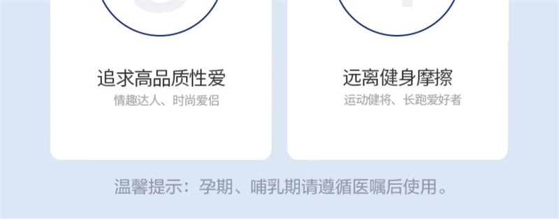 【中國直郵】DUREX杜蕾斯 KY潤滑劑50g潤滑清爽情趣用品男女性私處專用潤滑液