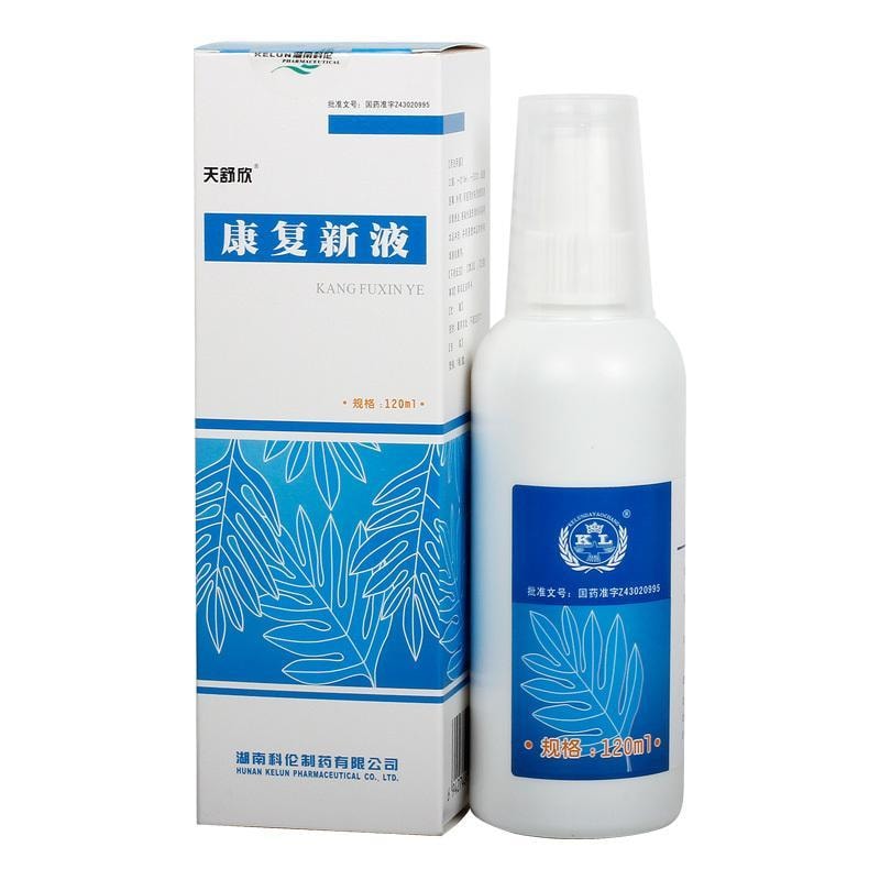 【中国直邮】 天舒欣 康复新液 通利血脉 养阴生肌 120ml*1瓶/盒