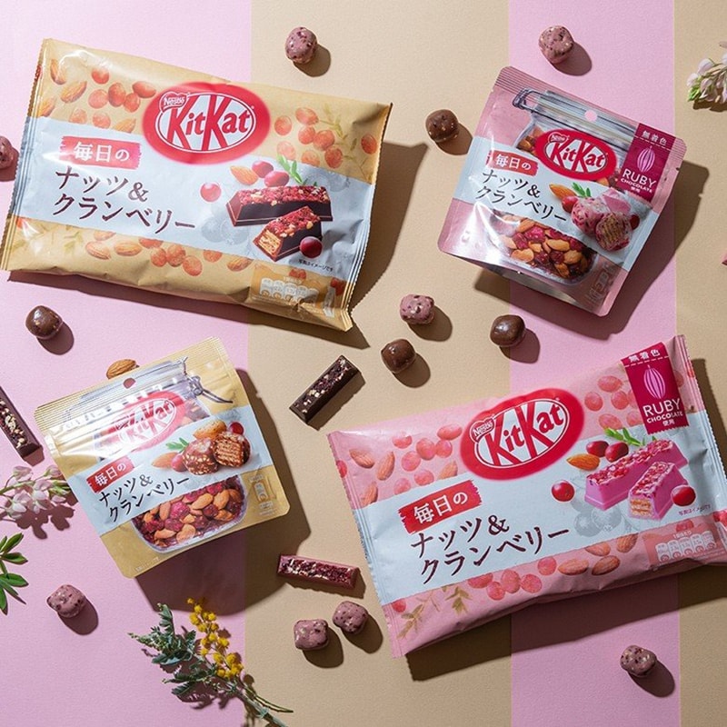 【日本直邮】DHL直邮3-5天到 KIT KAT季节限定 榛果树莓黑巧克力口味巧克力威化 14枚装
