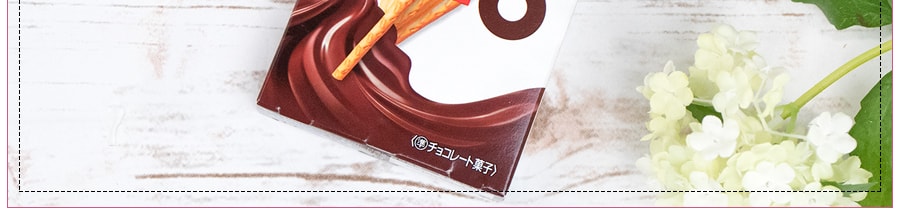 日本LOTTE乐天 TOPPO 巧克力夹心饼干棒 72g