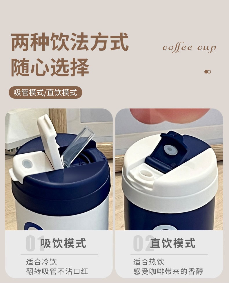 【中國直郵】 不鏽鋼保溫杯可愛迷你吸管杯學生禮品 綠色420ml