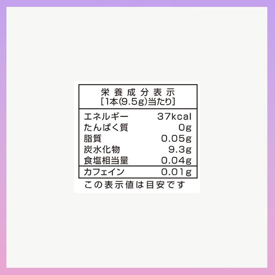 日本 日東紅茶 至福系列水果茶 桑格利亞風味 8袋入