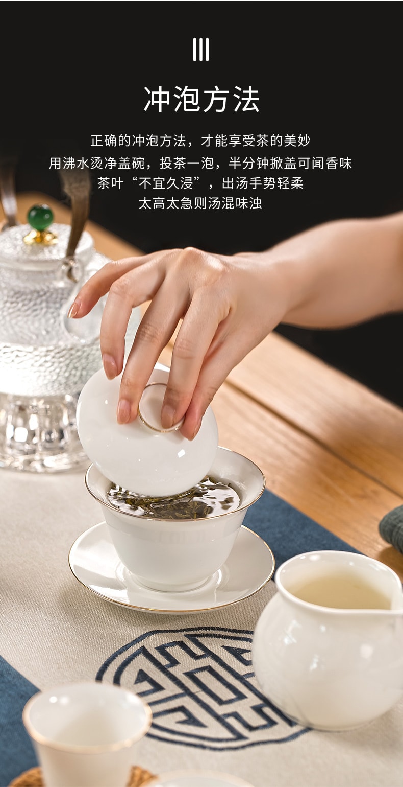 張一元茶葉 特種茉莉毛尖花茶 金罐裝 200g