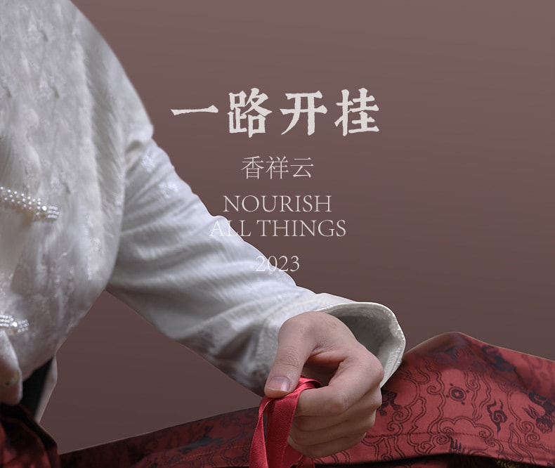 新年送礼【中国直邮】EmmaMolly艾玛莫莉  新年礼盒遇兔呈祥香薰蜡烛情人节送女生礼物   (遇兔呈祥)礼盒*1+火柴10根