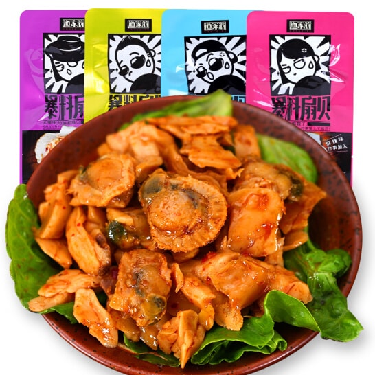 UNCLE YU Scallop with Bamboo Shoots Spicy Flavor 12g x 20pc