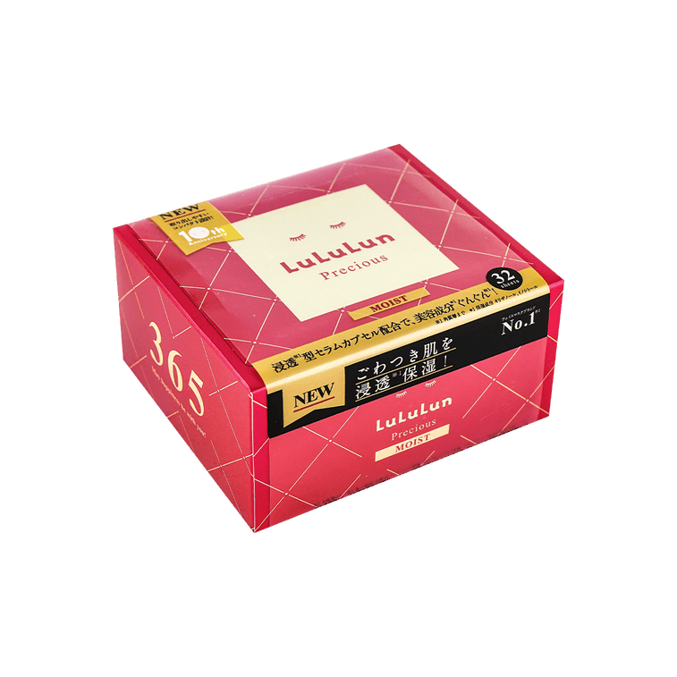 【日本直效郵件】日本LULULUN 加強版紅色高保濕面膜 32片入