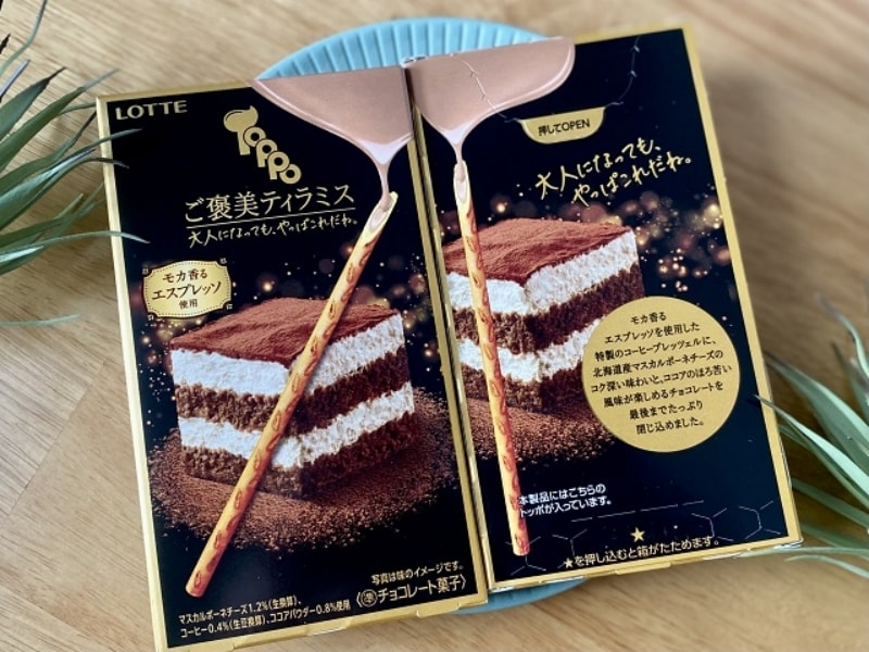 【日本直郵】日本樂天LOTTE 期限限定 提拉米蘇巧克力夾心脆棒 72g
