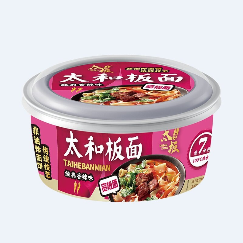 【中国直邮】 太板一号 太和板面--袋装 (宽面--五香)