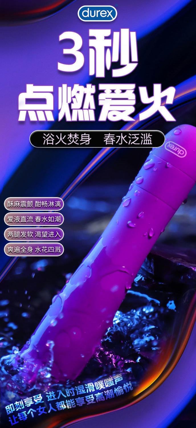 sexy lingerie nl Oninder Sex Toys main image 0