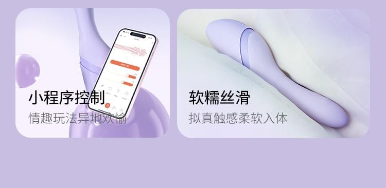 【情人節好禮贈送超爽潤滑液】Mesanel享要速泡全自動伸縮衝擊突突砲機女性情趣用具 成人用品 淺紫色1件