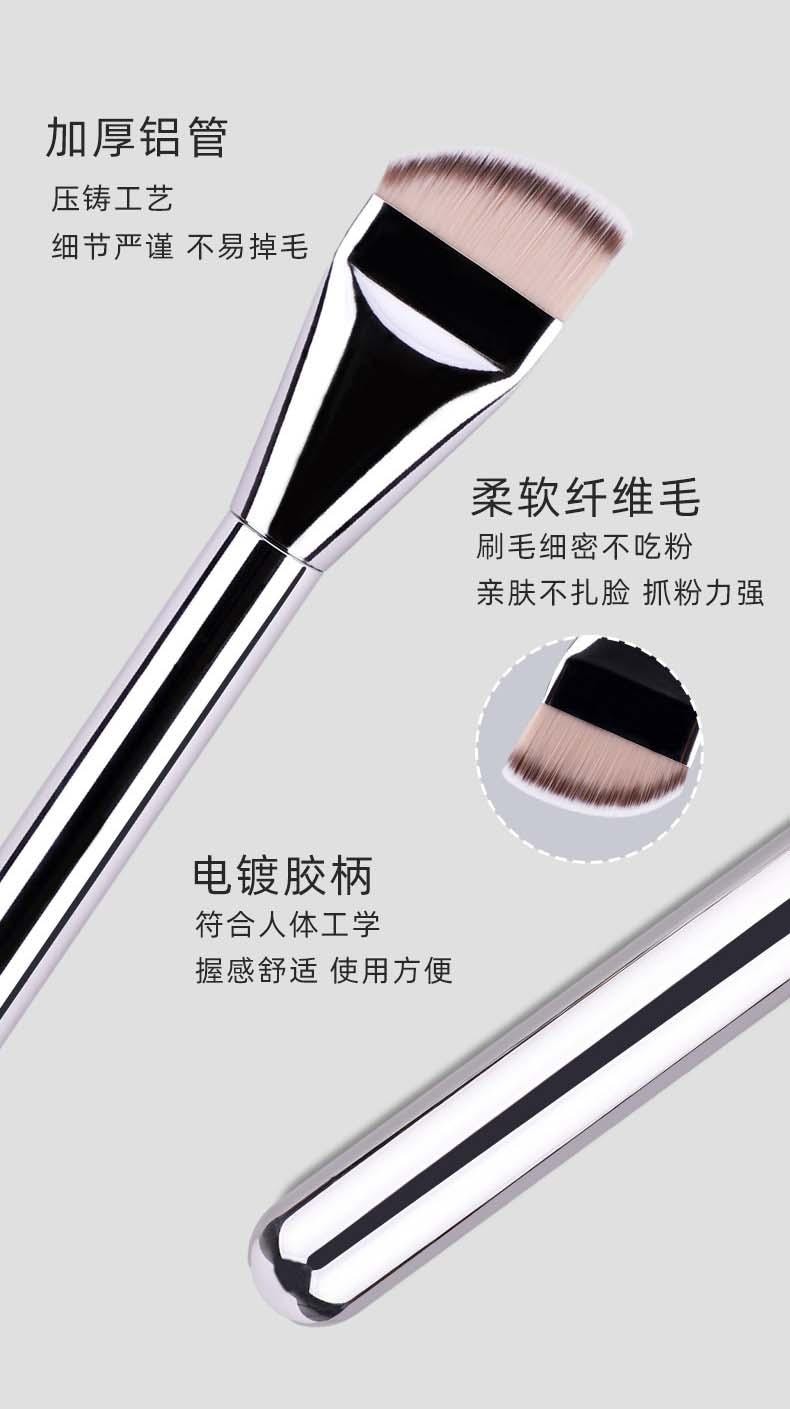 玛莉安 【官方授权旗舰店】铜管一字型和铝管镰刀多功能笔刷 不易变形不宜掉毛 粉底隔离面膜刷 2支装