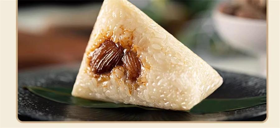 【中國直郵】 真真老老 嘉興粽子 金絲蜜棗粽200g
