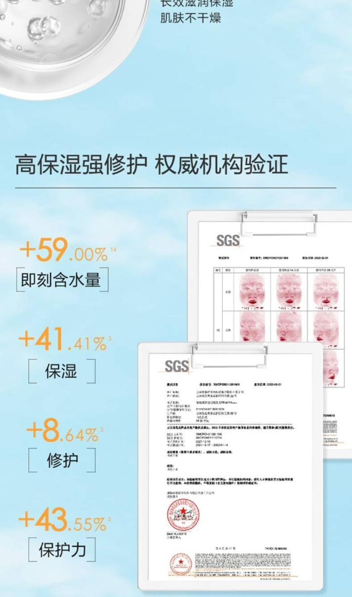 薇诺娜 臻白焕亮旅行套装(30ml臻白水+5ml臻白精华+27g面膜+15g防晒+50ml洁面泡沫)