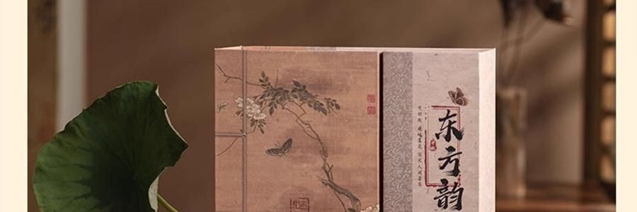 【亚米独家】悟实 东方韵月饼礼盒 荷花酥+小方茶酥 12粒 690g【小青柑普洱+武夷山大红袍+西湖龙井+米乳东方美人+峨眉雪芽+轻乳观音茶味+抹茶椰蓉+生椰拿铁+龙井蔓越莓+糖醇紫薯+陈皮普洱+醇香板栗】