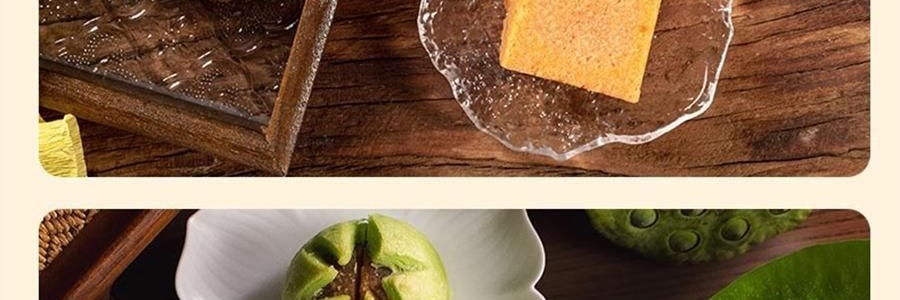 【亚米独家】悟实 东方韵月饼礼盒 荷花酥+小方茶酥 12粒 690g【小青柑普洱+武夷山大红袍+西湖龙井+米乳东方美人+峨眉雪芽+轻乳观音茶味+抹茶椰蓉+生椰拿铁+龙井蔓越莓+糖醇紫薯+陈皮普洱+醇香板栗】