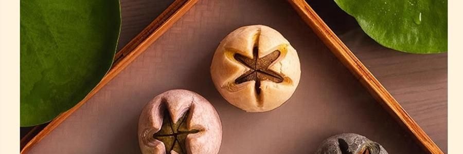 【亚米独家】悟实 东方韵月饼礼盒 荷花酥+小方茶酥 12粒 690g【小青柑普洱+武夷山大红袍+西湖龙井+米乳东方美人+峨眉雪芽+轻乳观音茶味+抹茶椰蓉+生椰拿铁+龙井蔓越莓+糖醇紫薯+陈皮普洱+醇香板栗】