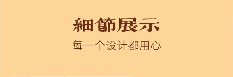 【亚米独家】悟实 东方韵月饼礼盒 荷花酥+小方茶酥 12粒 690g【小青柑普洱+武夷山大红袍+西湖龙井+米乳东方美人+峨眉雪芽+轻乳观音茶味+抹茶椰蓉+生椰拿铁+龙井蔓越莓+糖醇紫薯+陈皮普洱+醇香板栗】
