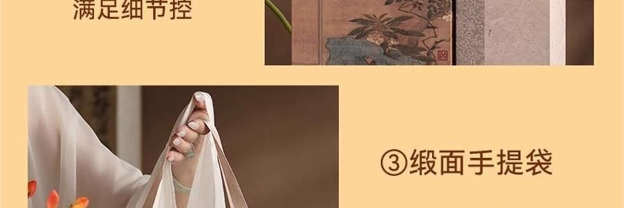 【亚米独家】悟实 东方韵月饼礼盒 荷花酥+小方茶酥 12粒 690g【小青柑普洱+武夷山大红袍+西湖龙井+米乳东方美人+峨眉雪芽+轻乳观音茶味+抹茶椰蓉+生椰拿铁+龙井蔓越莓+糖醇紫薯+陈皮普洱+醇香板栗】