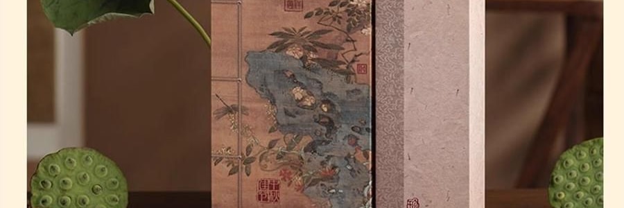 【亚米独家】悟实 东方韵月饼礼盒 荷花酥+小方茶酥 12粒 690g【小青柑普洱+武夷山大红袍+西湖龙井+米乳东方美人+峨眉雪芽+轻乳观音茶味+抹茶椰蓉+生椰拿铁+龙井蔓越莓+糖醇紫薯+陈皮普洱+醇香板栗】