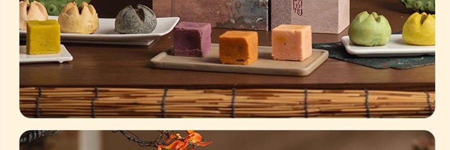 【亚米独家】悟实 东方韵月饼礼盒 荷花酥+小方茶酥 12粒 690g【小青柑普洱+武夷山大红袍+西湖龙井+米乳东方美人+峨眉雪芽+轻乳观音茶味+抹茶椰蓉+生椰拿铁+龙井蔓越莓+糖醇紫薯+陈皮普洱+醇香板栗】
