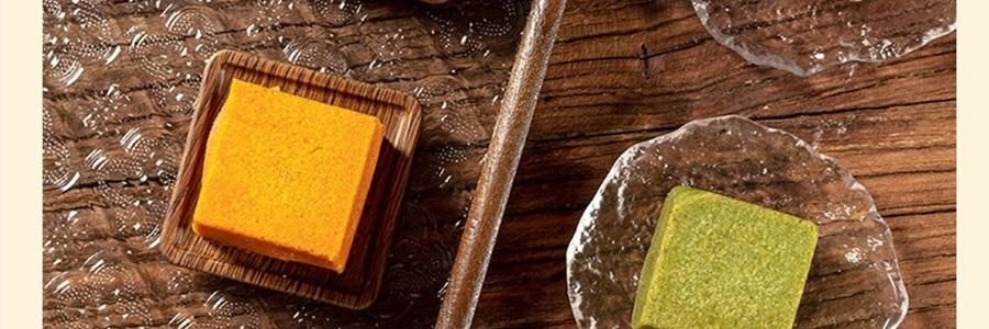 【亚米独家】悟实 东方韵月饼礼盒 荷花酥+小方茶酥 12粒 690g【小青柑普洱+武夷山大红袍+西湖龙井+米乳东方美人+峨眉雪芽+轻乳观音茶味+抹茶椰蓉+生椰拿铁+龙井蔓越莓+糖醇紫薯+陈皮普洱+醇香板栗】