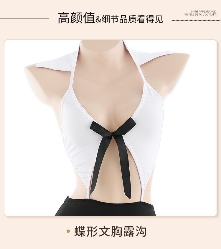 【中国直邮】霏慕 秘书诱惑 午夜魅力睡衣性感情趣内衣包臀裙制服诱惑(露臀连衣裙+T裤)