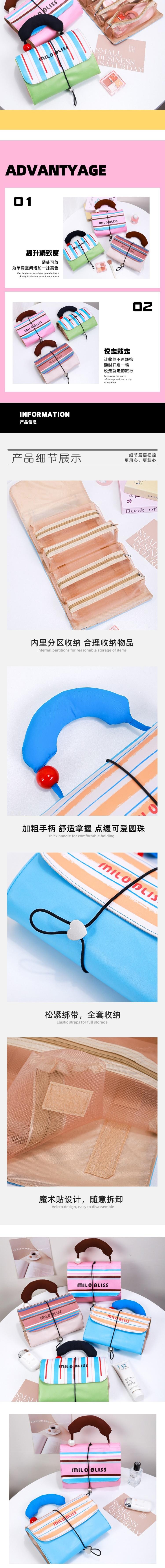 【中国直邮】 HSPM 大容量折叠可拆分洗漱包高级感便携旅行化妆包女性化妆工具收纳包 粉色