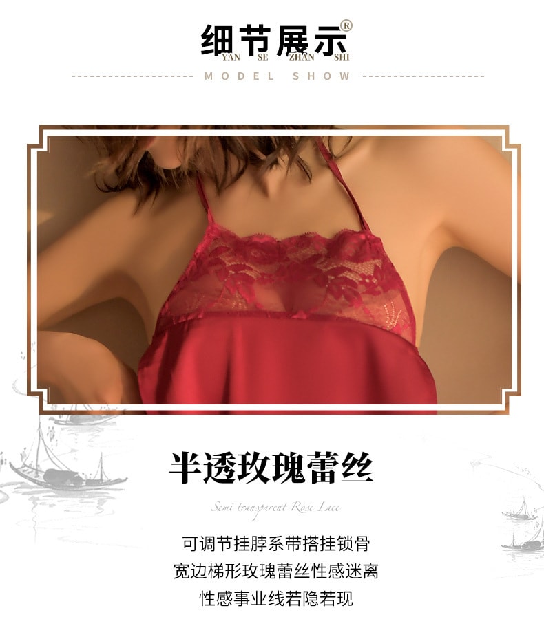 【中國直郵】曼煙 性感 玫瑰蕾絲繫帶掛脖分體肚兜 情趣內衣 紅色 均碼