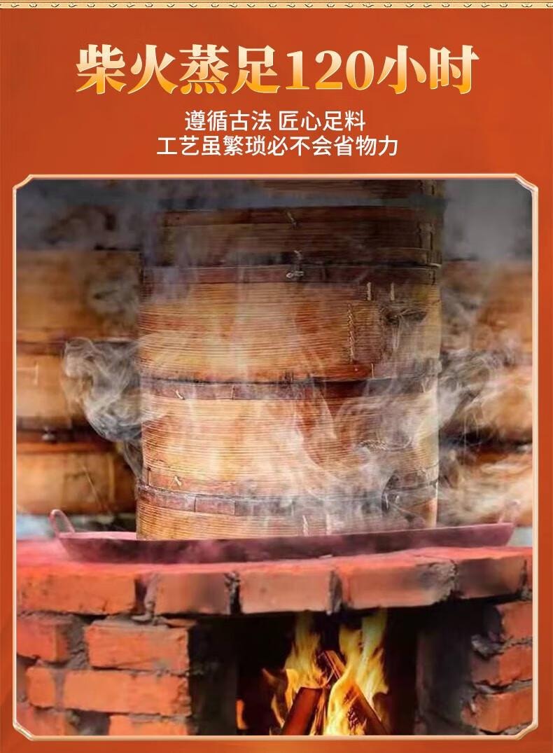 【中國直郵】北京同仁堂 人參桂圓玉靈膏300g古法蒸製正品女性氣血參桂圓膏補
