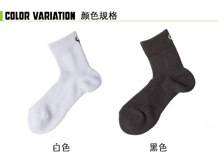 日本PHITEN法藤 水溶钛运动袜 白色 25~27cm (两双装)