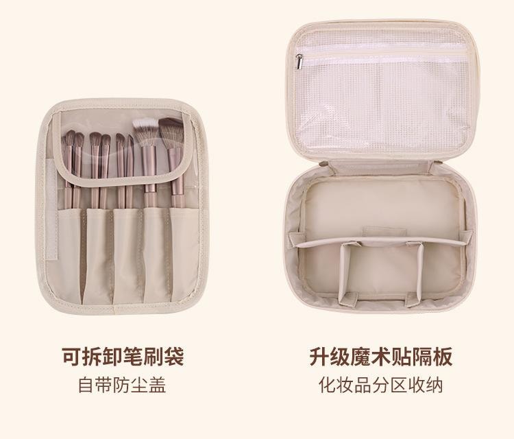 【防水多隔超方便】法提娜隨心拆分防水化妝包 1個 大容量高級感多功能化妝品收納包歐式簡約大容量洗漱用品包旅行收納18*24cm玫瑰粉【顏值和實用性都在線】