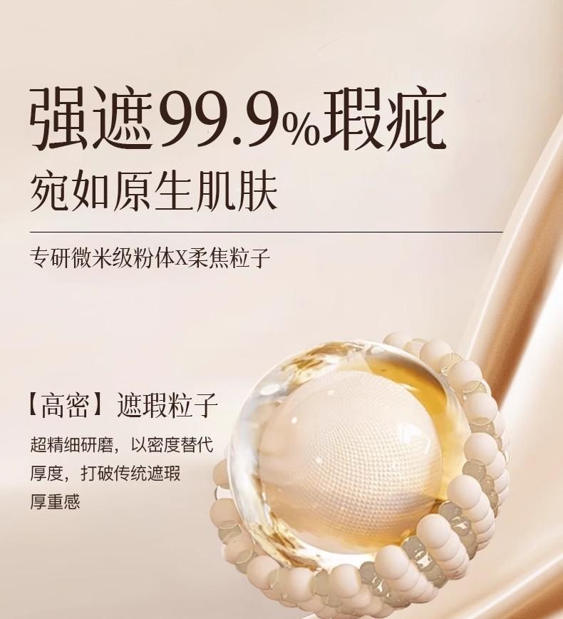 【中國直郵】 DPU 三色遮瑕膏 遮瑕盤 #C02 4.2g
