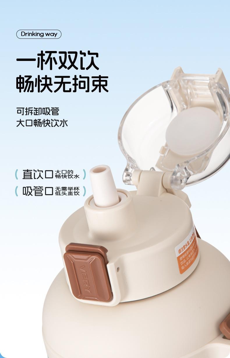 【中國直郵】 親太太 大容量塑膠水壺新款ritan手柄夏天便攜水壺 1.2L 黑色 1個