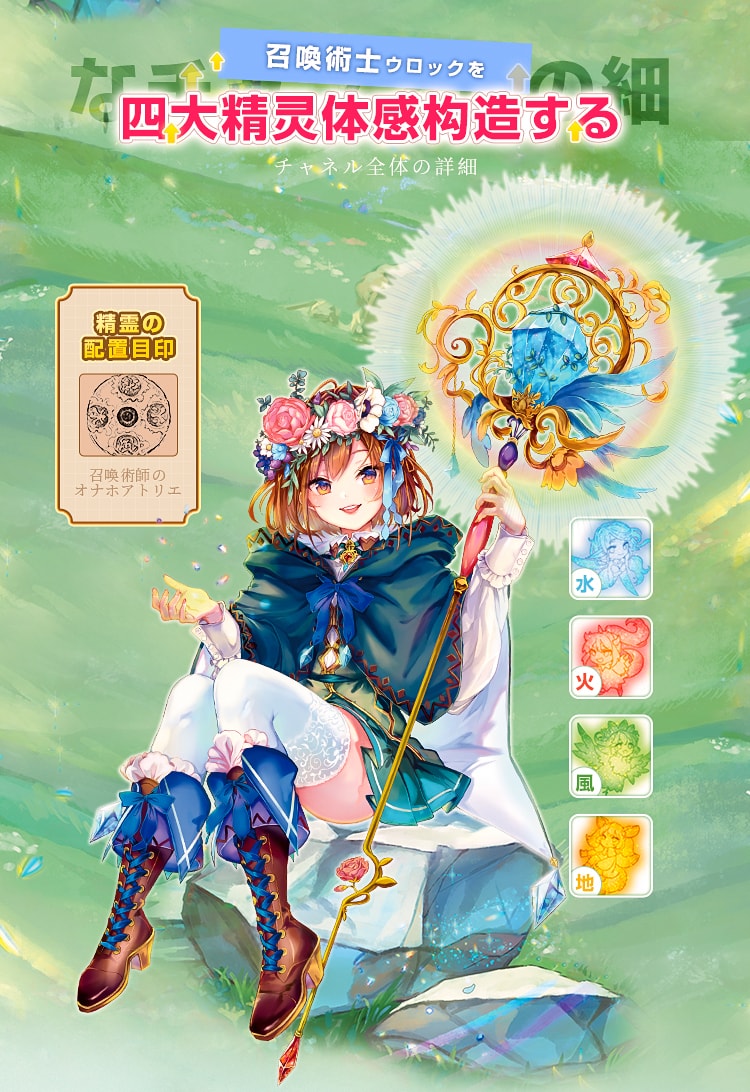 【中国直邮】对子哈特 召唤术士黑魔术师 魔法炼金倒模名器 飞机杯