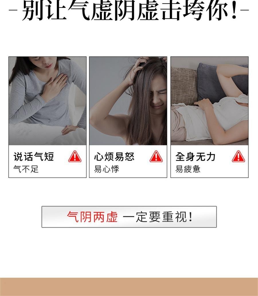 【中国直邮】 茶郎中 生脉袋泡茶 生脉饮人参方补气益气养阴 治疗气阴亏虚 改善流汗过多 4g*18袋/盒