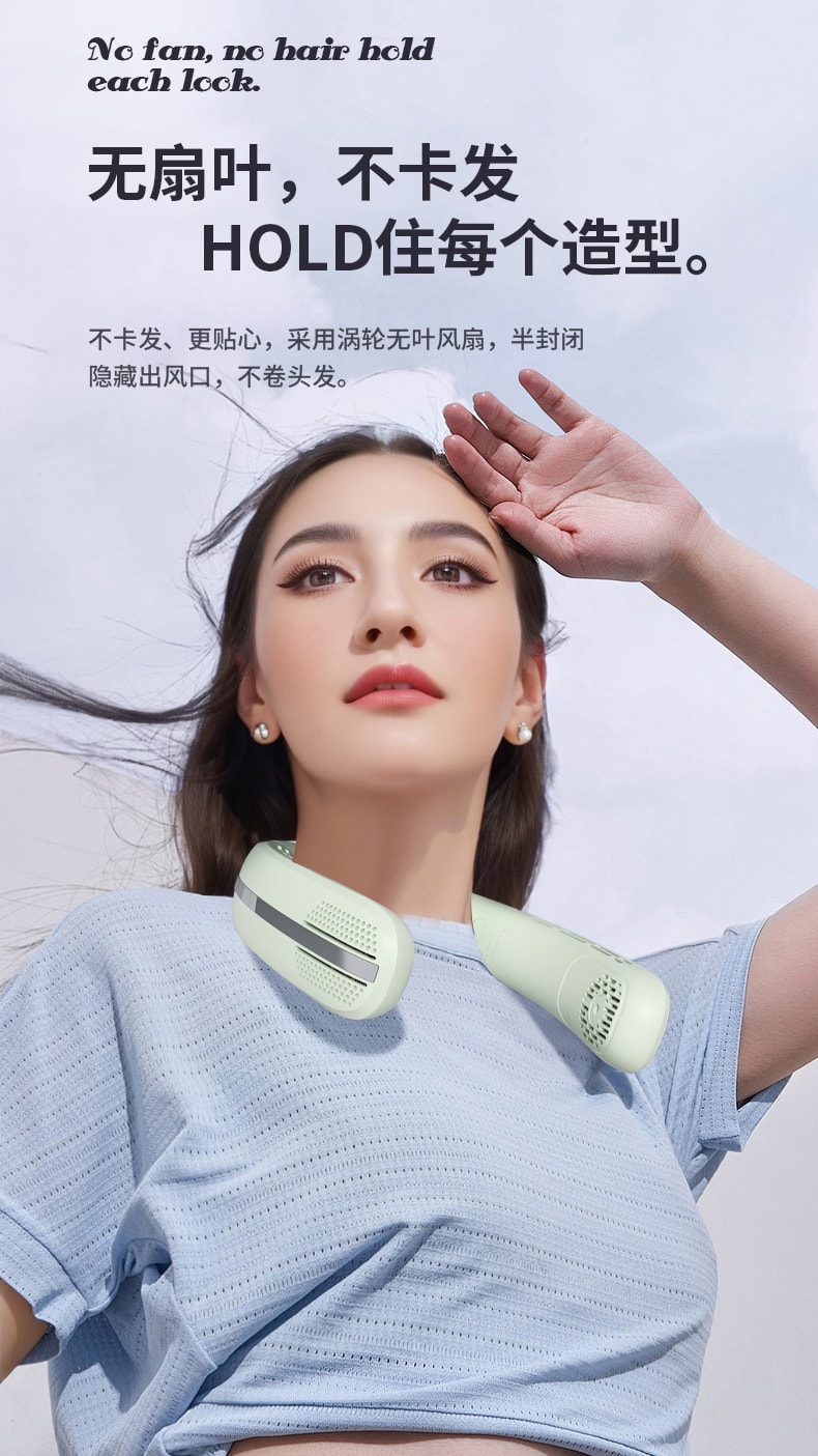 【中国直邮】FOXTAIL 三丽鸥款半导体制冷挂脖风扇 便携式充电风扇 静音户外风扇-库洛米 1件丨*预计到达时间3-4周