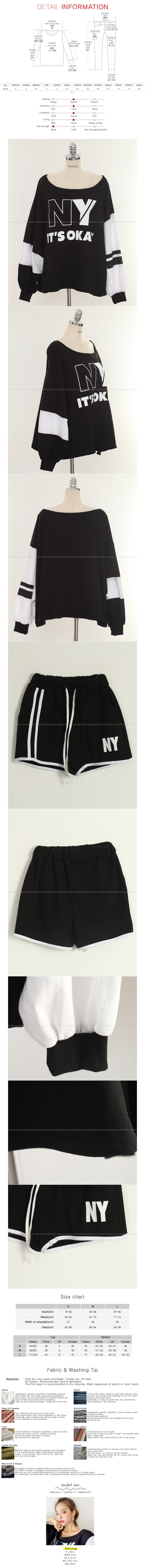 [韩国直邮] SSUMPARTY 韩国女NY运动衫+运动健身热裤两件套 #黑色 均码(Free)
