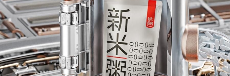 【健康低卡】魅力厨房 即食新米粥 300g  早餐夜宵食品代餐方便速食轻断食 