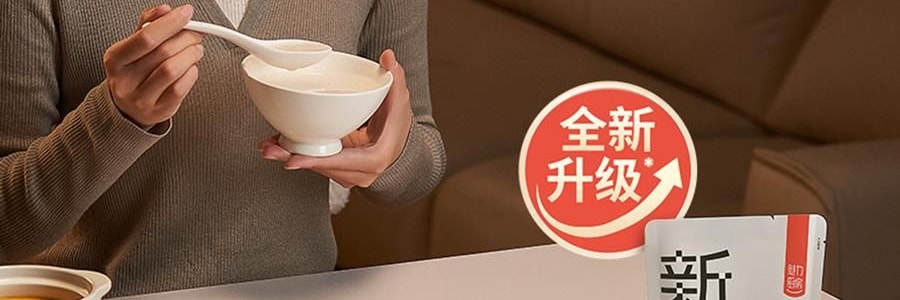 【健康低卡】魅力厨房 即食新米粥 300g  早餐夜宵食品代餐方便速食轻断食 