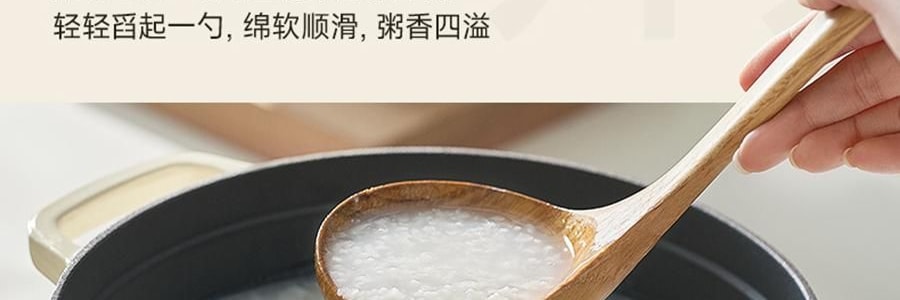 【健康低卡】魅力厨房 即食新米粥 300g  早餐夜宵食品代餐方便速食轻断食 