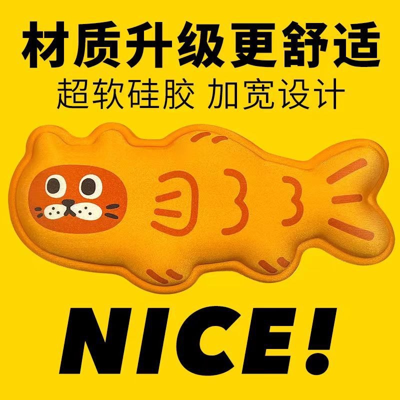 【中國直郵】FOXTAIL 滑鼠墊 手腕墊 矽膠材質 電腦辦公 可愛創意-鯛魚貓 1個 丨*預計到達時間3-4週