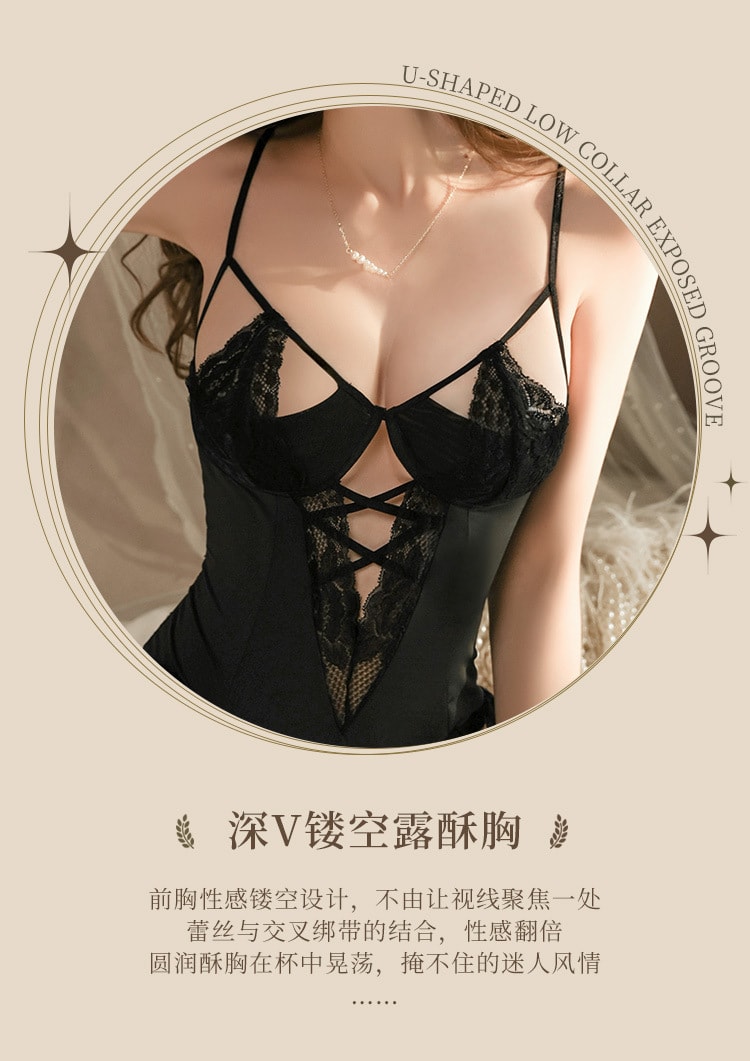 【中国直邮】霏慕 蕾丝裸背露臀开裆兔女郎情趣内衣成人性感