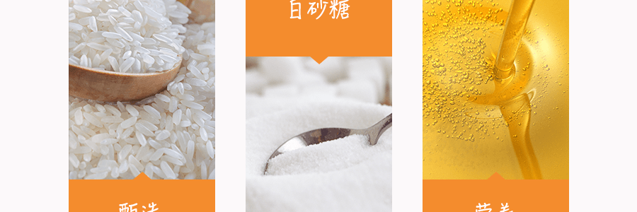 米老头 青稞米饼 芝麻味 400g
